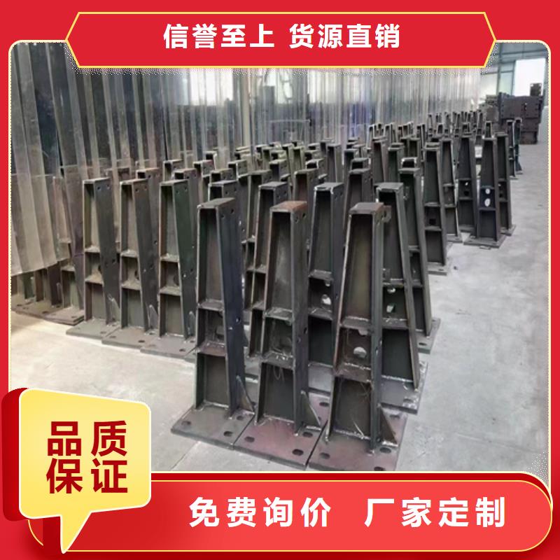 鍍鋅護欄定做廠家