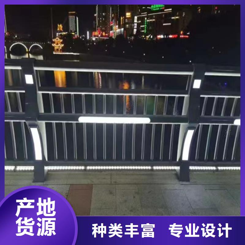 不锈钢复合管道路护栏定做厂子