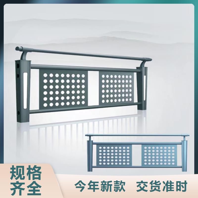Q355D防撞护栏现货销售及时发货