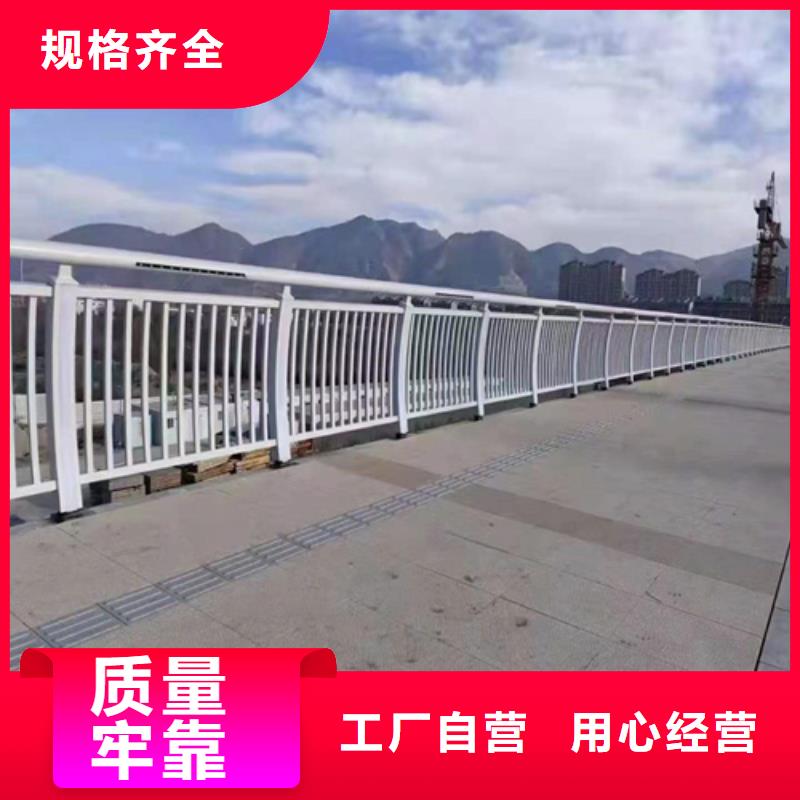 304不锈钢复合管桥梁护栏视频-南安|安溪|福州|三明|莆田|南平|龙岩304不锈钢复合管桥梁护栏不只是质量好-宏达友源金属制品(泉州市分公司)