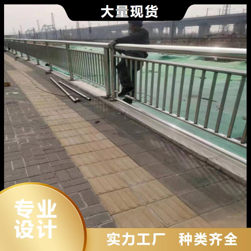栈道栏杆服务态度优
