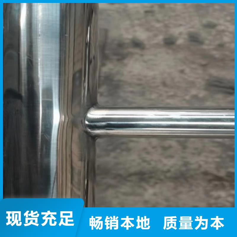 景觀綠化護欄源頭廠家