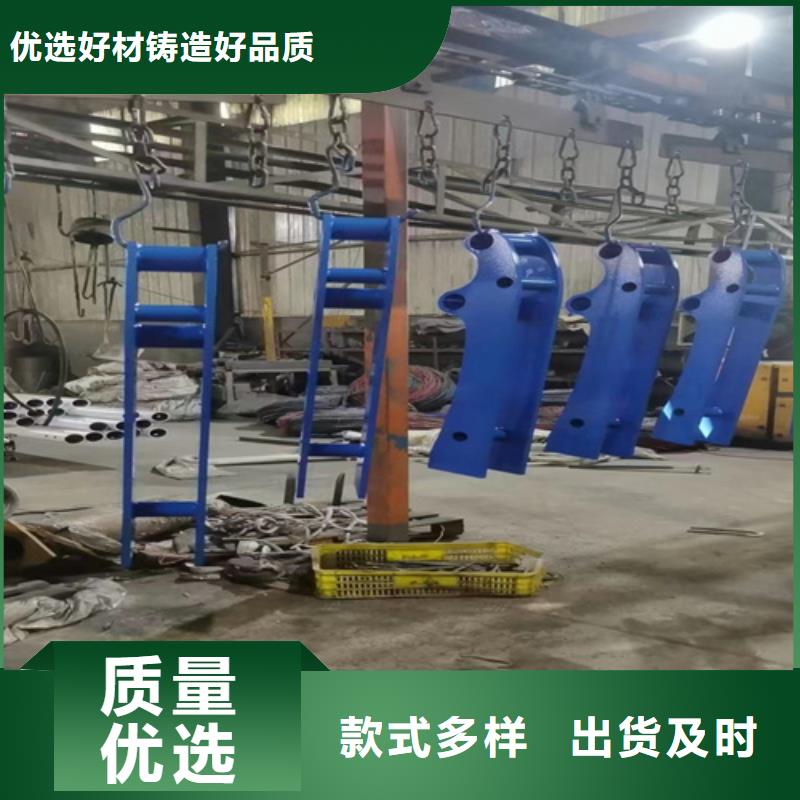 防撞護欄價格-廠家