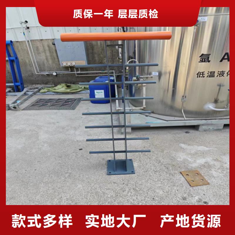 304不锈钢护栏