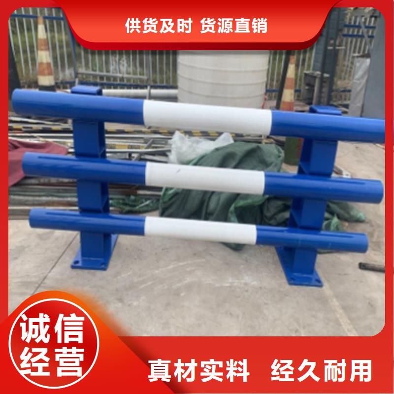 Q355B方管護欄施工報價