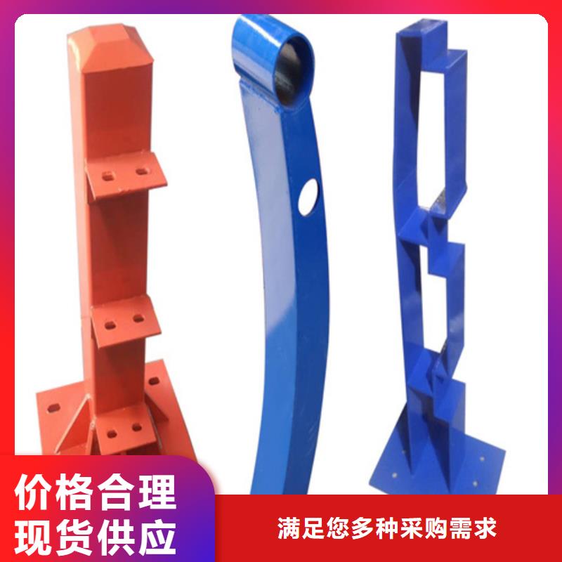 发货速度快的护栏网生产厂家