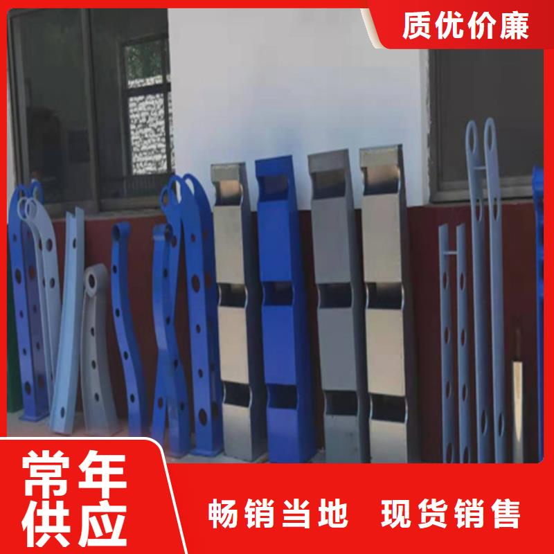 定制Q355C方管護欄價格表