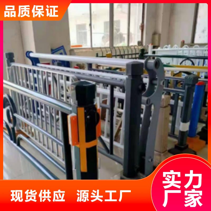 304不銹鋼復合管橋梁護欄