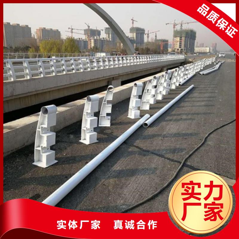 Q355C方管護欄優惠價格