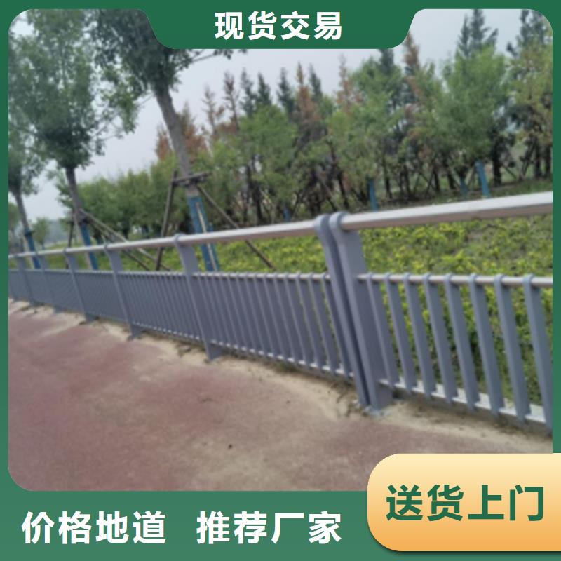 供应灯光护栏的当地厂家