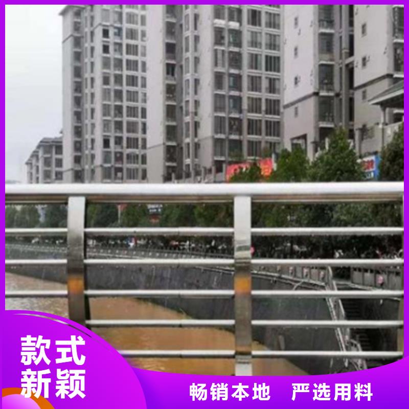 定制Q355B景觀護欄品質可保證