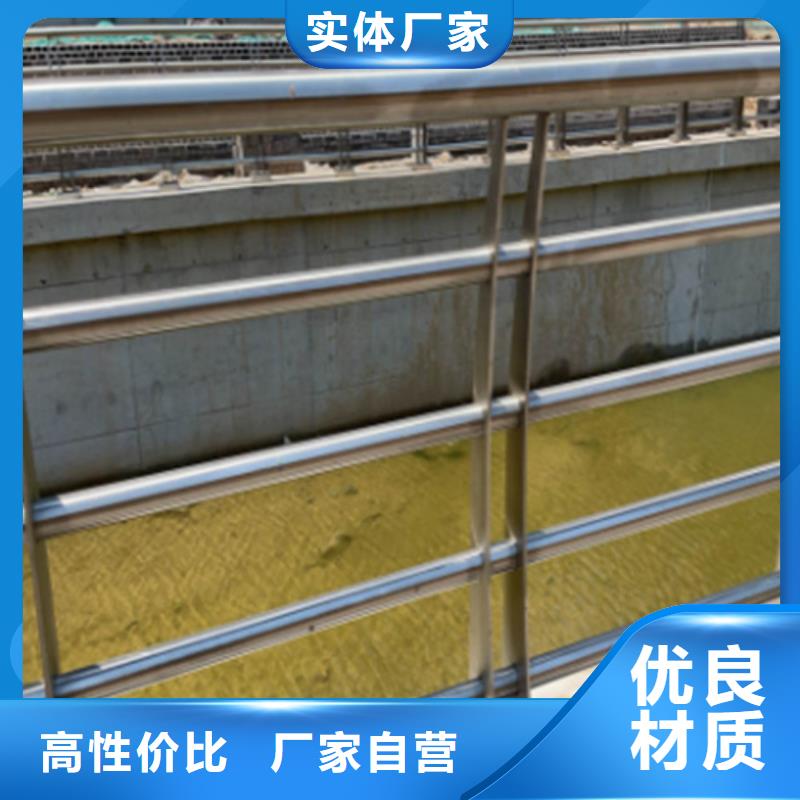 选河道护栏-实体厂家可定制