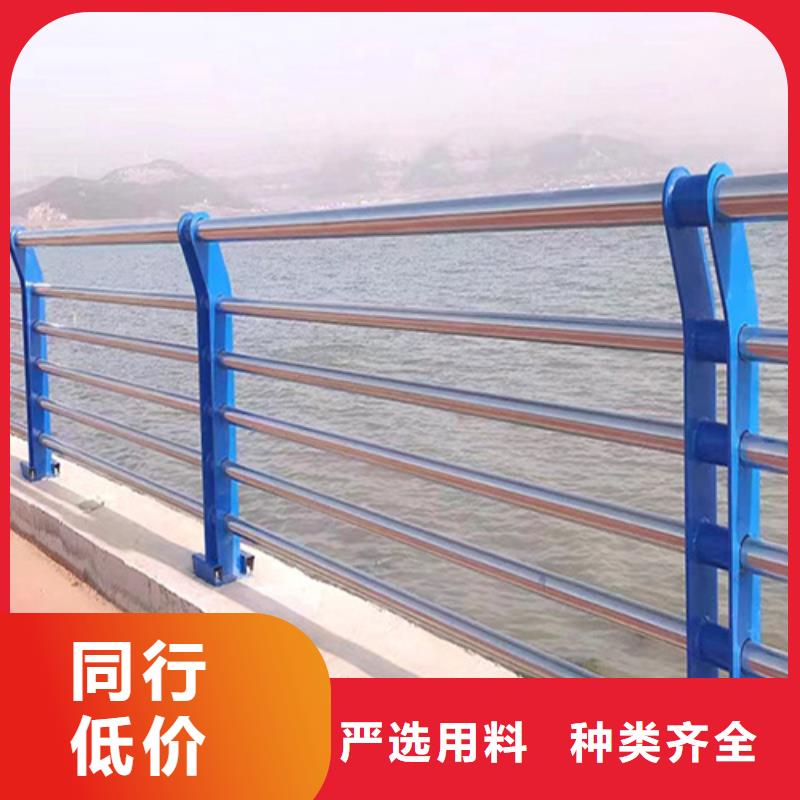 免費寄樣#護欄網#廠家