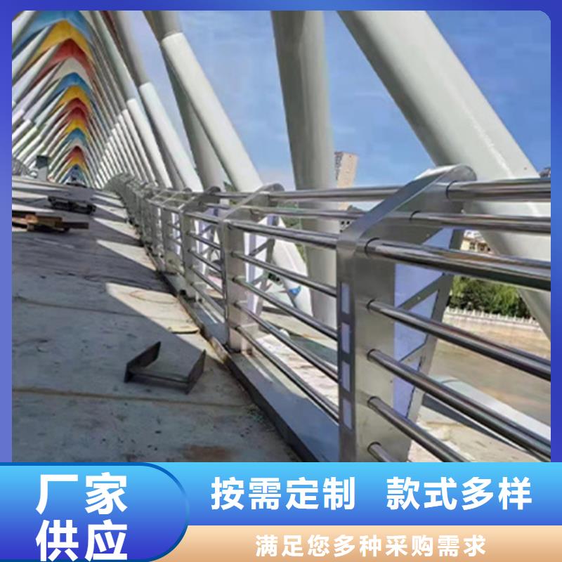 鑄造石鋼管護欄
