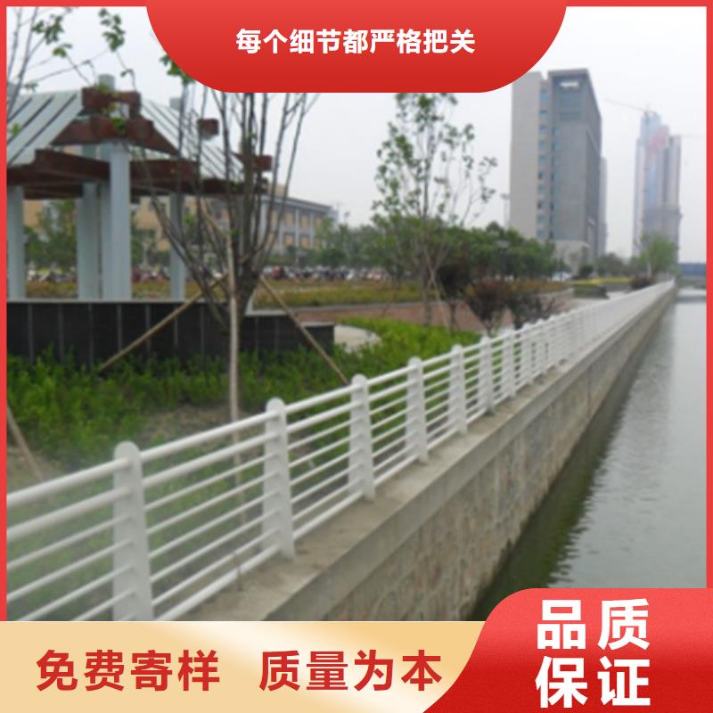 臨邊護欄生產廠家參數詳情