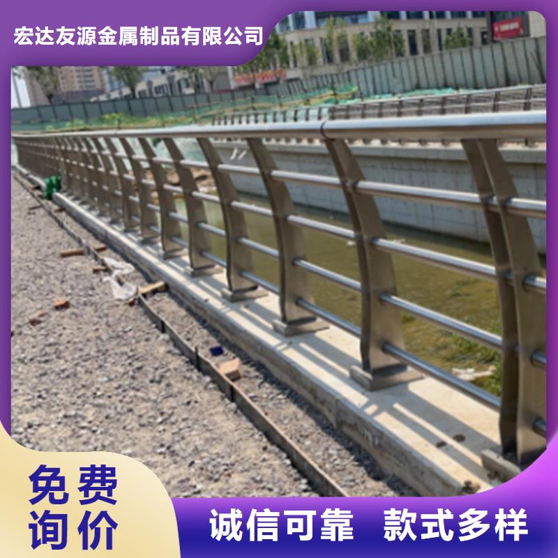 从事公路护栏销售的厂家