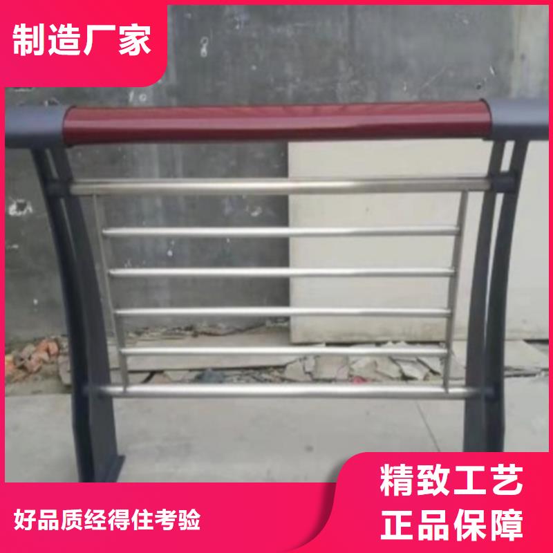 選購青鋼護欄可按需定制