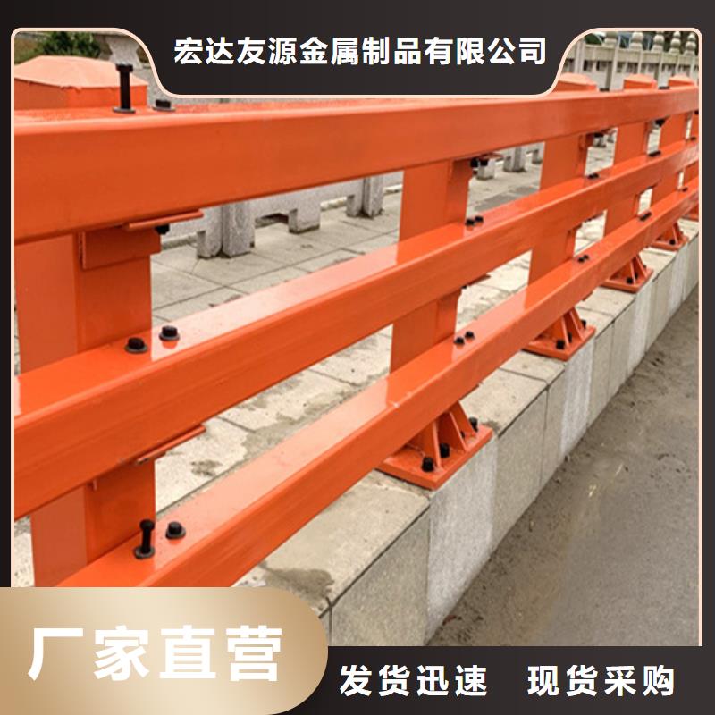 臨邊護欄生產廠家熱銷好貨