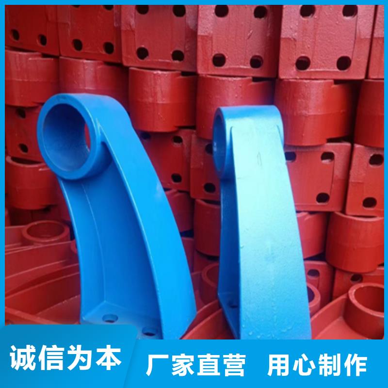 不銹鋼復合管樓梯欄桿精湛品質