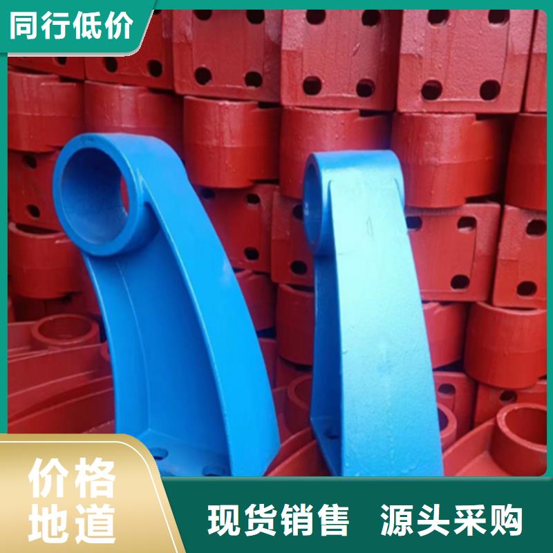 不銹鋼復合管河道護欄工廠直接生產
