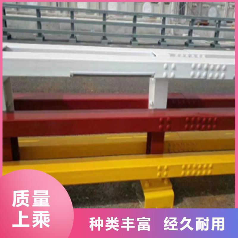 防撞護欄價格-廠家