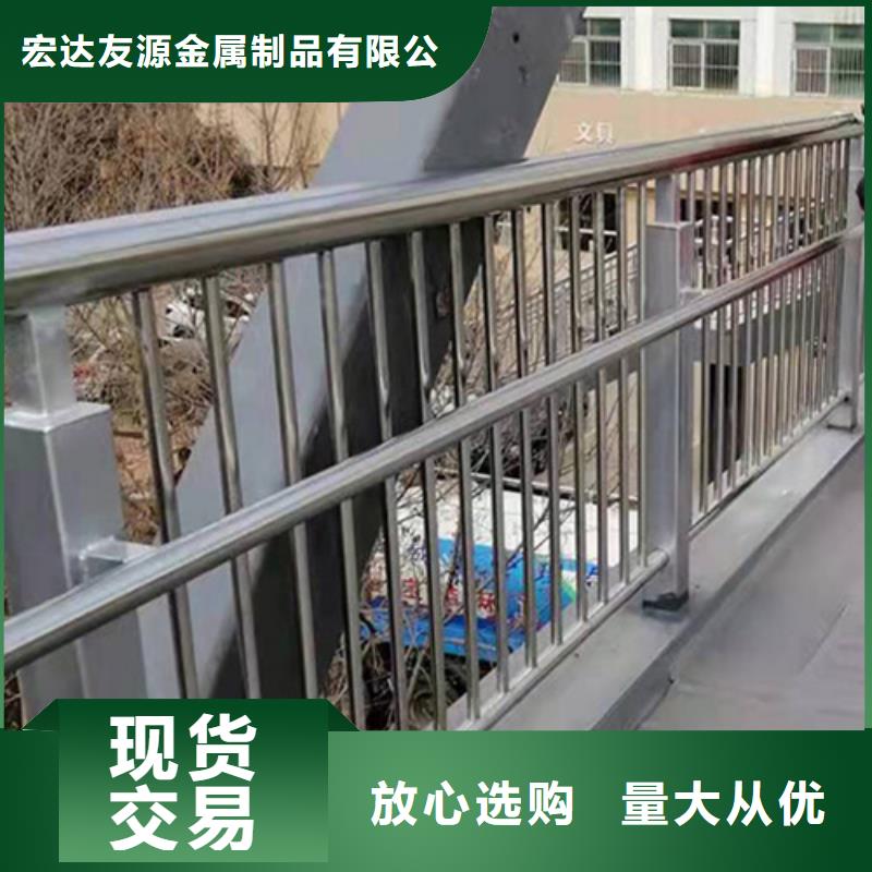 道路护栏随时发货快