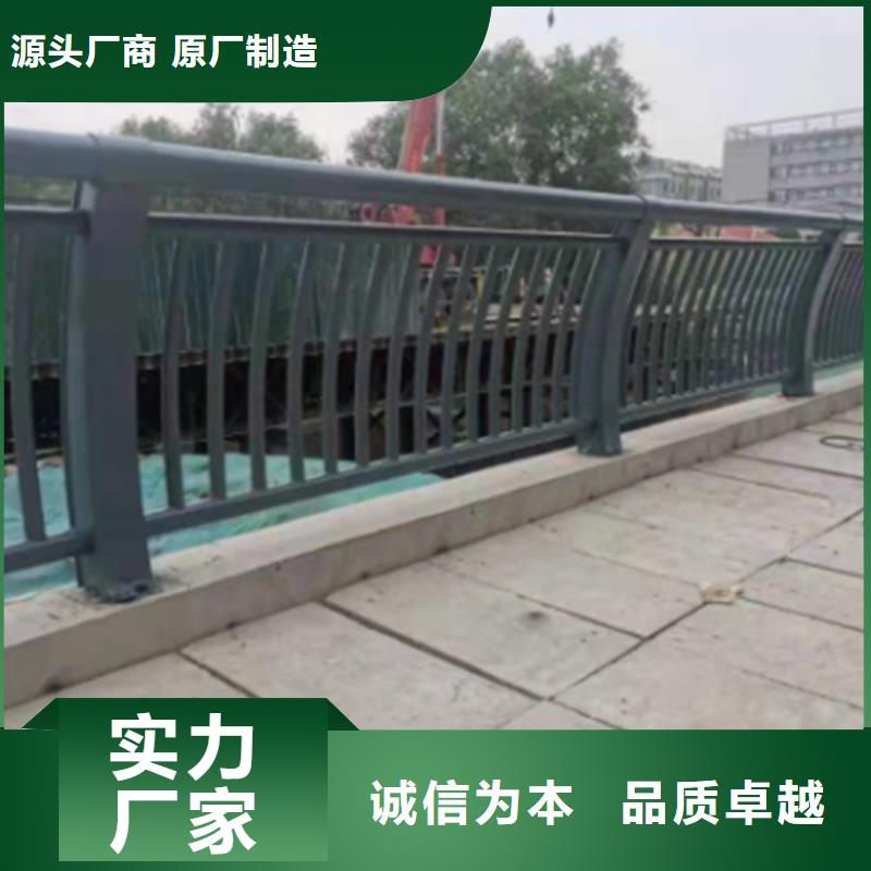 河道護欄哪里有賣