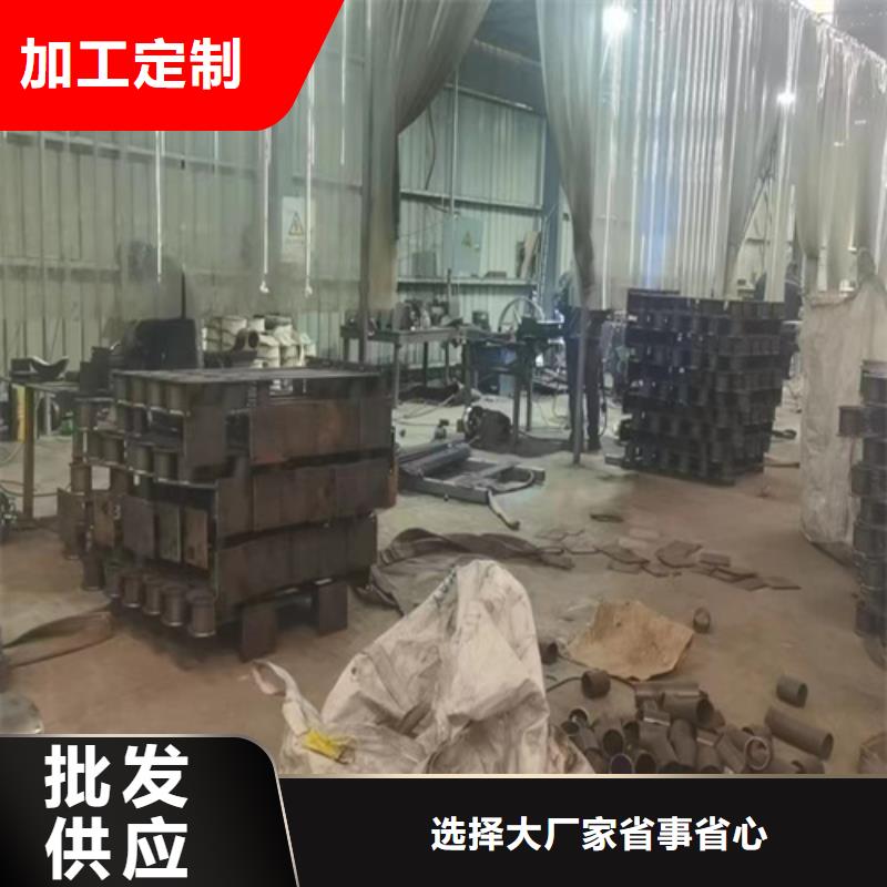 有現貨的鎂鋁合金護欄生產廠家