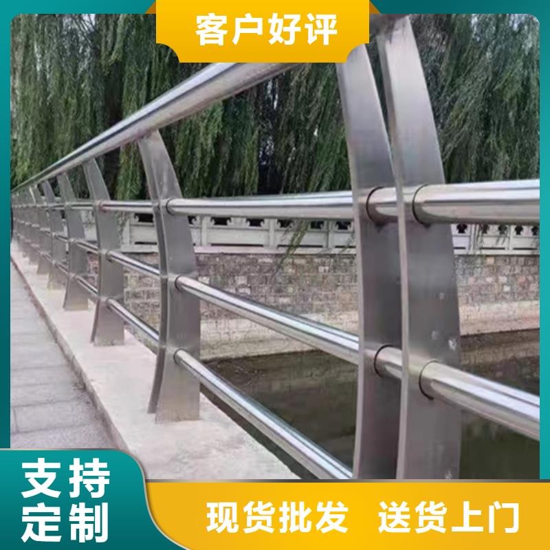 河道护栏口碑好