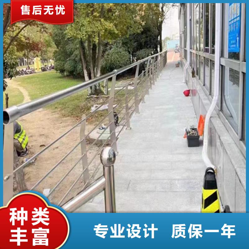 价格低的护栏杆多少钱一米本地厂家