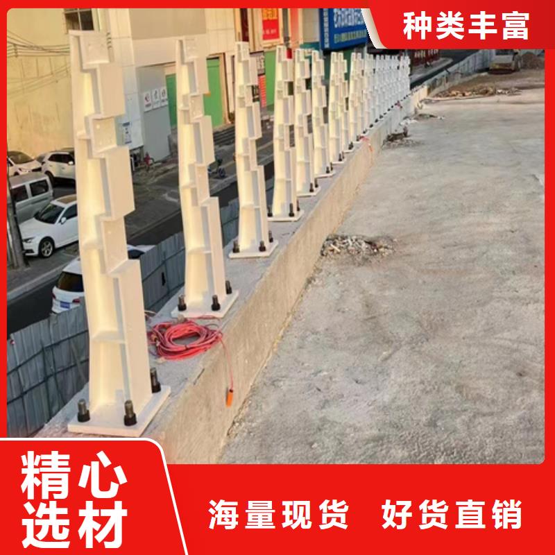 不銹鋼護欄精湛品質(zhì)