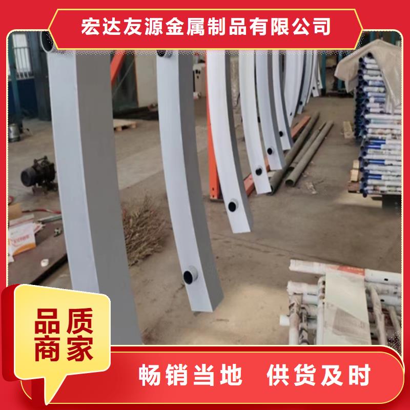 公路护栏厂家-只为制造精品