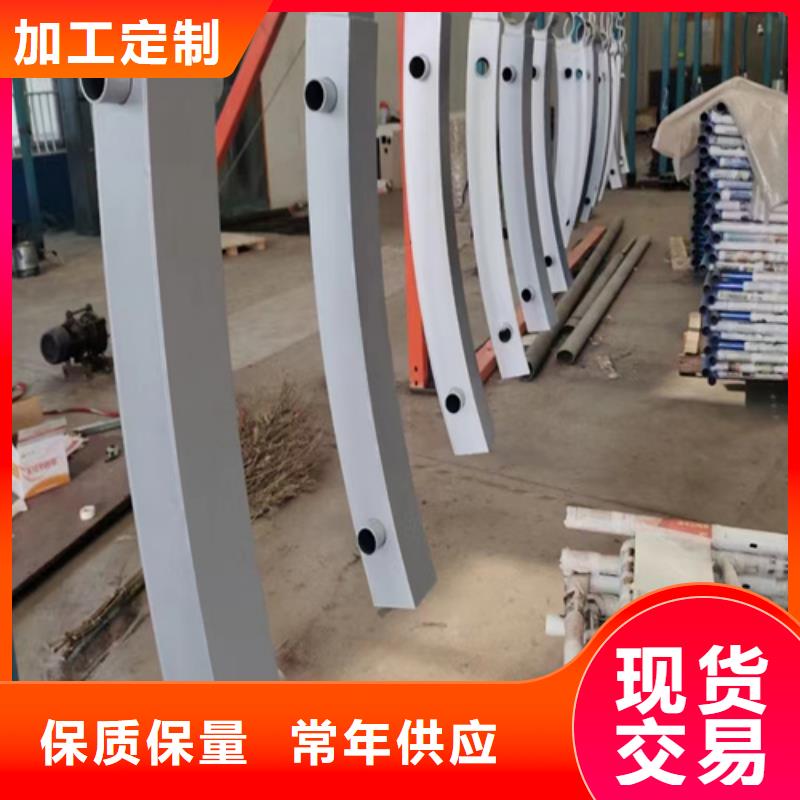 锌钢护栏现货充足