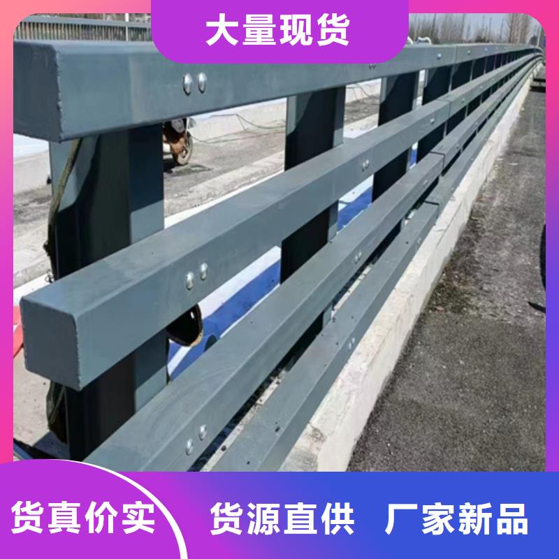景區橋梁防撞護欄