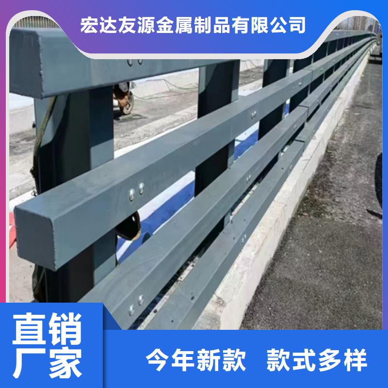 供應(yīng)批發(fā)不銹鋼護(hù)欄廠家
