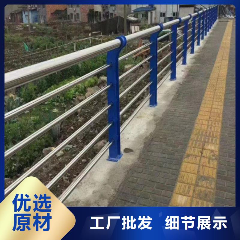 Q355D橋梁防撞護欄質量有保證