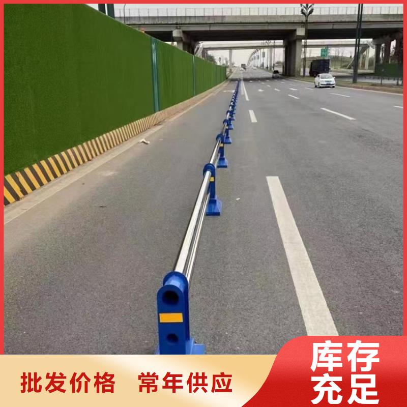 Q355B喷塑护栏可定做各种尺寸