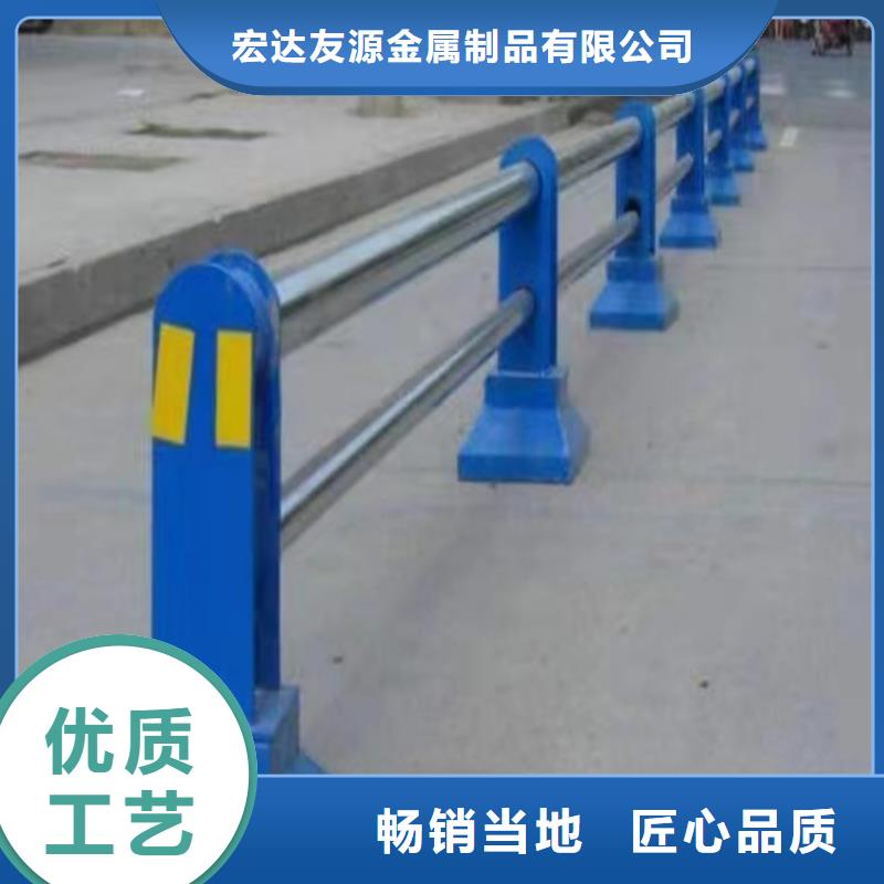 【 护栏_201不锈钢复合管栏杆质优价廉】-宏达友源金属制品(黔南市分公司)-企业旺旺