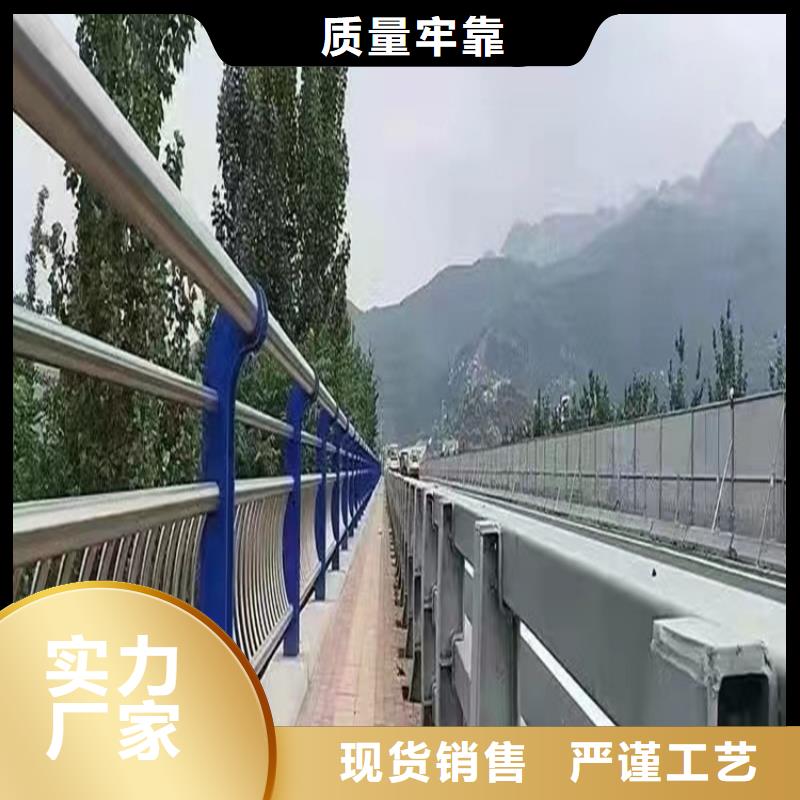 不锈钢道路护栏发货及时