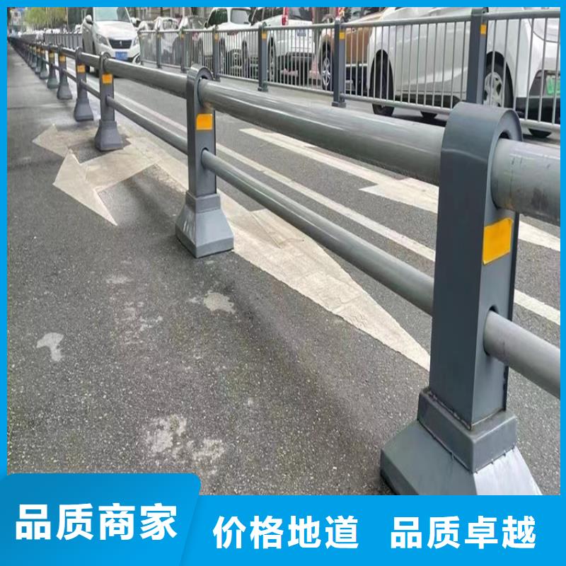 Q355C橋梁防撞護(hù)欄專業(yè)生產(chǎn)