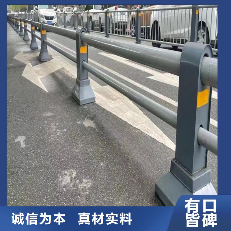 优质的公路护栏全国统一价