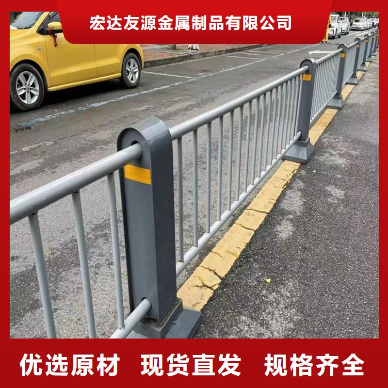 护栏制造加工生产厂家-欢迎来电洽谈