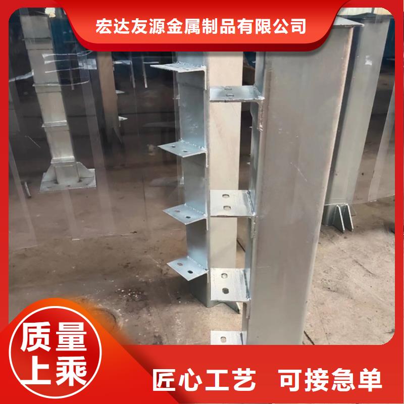 Q355D橋梁防撞護欄質量有保證