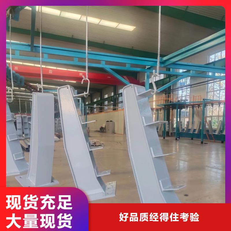 誠信經營景觀護欄廠家
