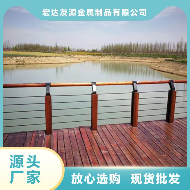 #不锈钢护栏#-全国直销