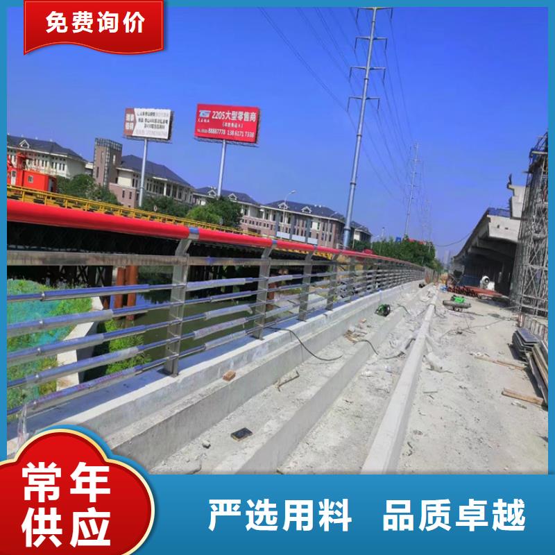 专业销售临边护栏生产厂家-价格优惠