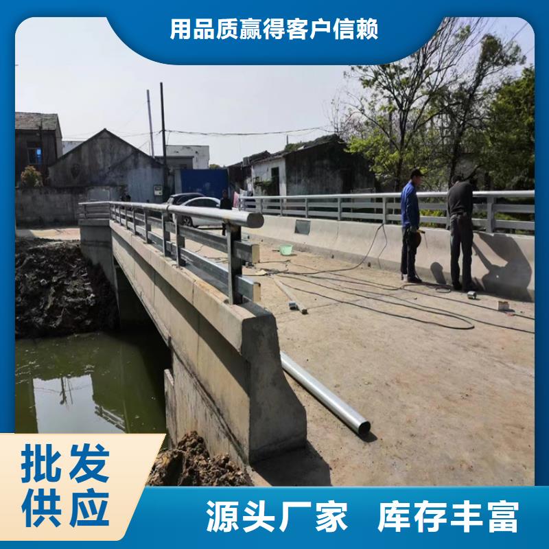 Q355D喷塑护栏质量有保证