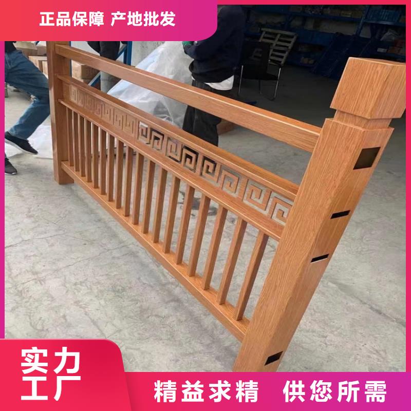 Q355D方管护栏样式