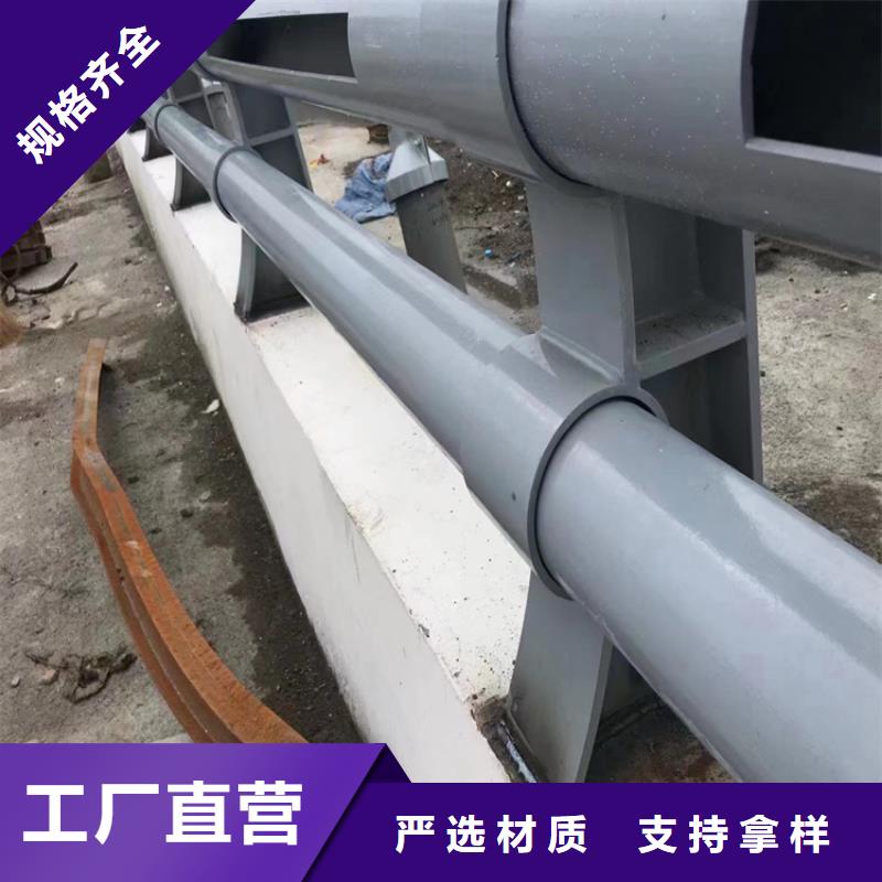 Q355B防撞護欄可定做