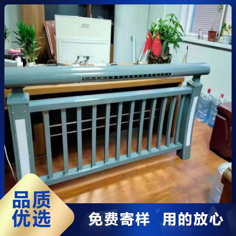 Q355C防撞护栏可定做
